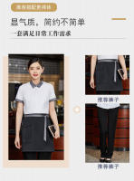 Ropa de trabajo de manga corta para camarero, uniforme de restaurante para hotel, comedor, casa de té, oficina, para hombre - details 8