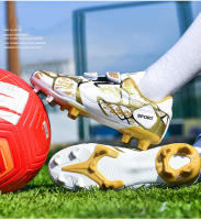 Zapatos de fútbol de la sociedad TF/FG para niños, botas de fútbol escolares, tacos, zapatillas de hierba, calzado deportivo de entrenamiento atlético al aire libre para niños y niñas - details 3