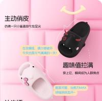 Zapatillas de diablo de dibujos animados verano de las mujeres nuevas sandalias de tiburón pareja zapatillas frescas ropa exterior de los hombres - details 1