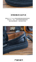 Cuero genuino de alta gama de piel de vaca pura de primera capa, zapatos de cuero con suela blanda, zapatos de hombre - details 11