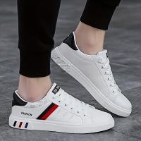 KOONEXY Zapatillas de deporte casuales de caña baja para hombre - Blancas con detalles de rayas, forro de tela transpirable y comodidad acolchada para deportes al aire libre y atuendos casuales para todas las estaciones, diseño de zapatos elegante, calzad - details 9