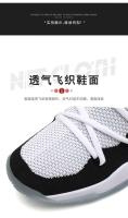 2021 zapatos de baloncesto respirables vendedores calientes de los deportes, zapatos corrientes al aire libre superiores de los hombres - details 6