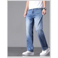 Pantalones Vaqueros de Algodón de Cintura Alta para Hombres Ajuste Perfecto, Cómodo, Transpirable, Estilo Casual - details 4