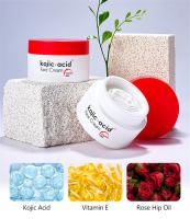 Disaar Crema facial de ácido kójico Crema de nutrición profunda 50 g Crema facial para la piel - details 1