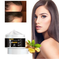 WIYUN Dense Scalp Massage Moisturizes Roots, Thickens Hair, Prevent Loss, Strengthen And Firmen Hair Care Cream - details 1