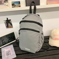 Mochila de viaje de gran capacidad, impermeable, antiarañazos, mochila para estudiantes universitarios, mochilas escolares plegables resistentes al desgaste para estudiantes - details 30