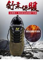 Zapatos de senderismo para hombre y mujer, calzado transpirable para deportes al aire libre, escalada de montaña, botas informales clásicas, invierno - details 13