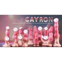 Leten YESBUY consolador de dragón de fantasía, Animal Artificial, juguete sexual Anal para hombres, tapón Anal, estimulador de punto G, masturbador erótico - details 1