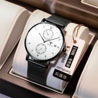 Moda tendencia casual hombre reloj deportivo luminoso reloj impermeable - details 2