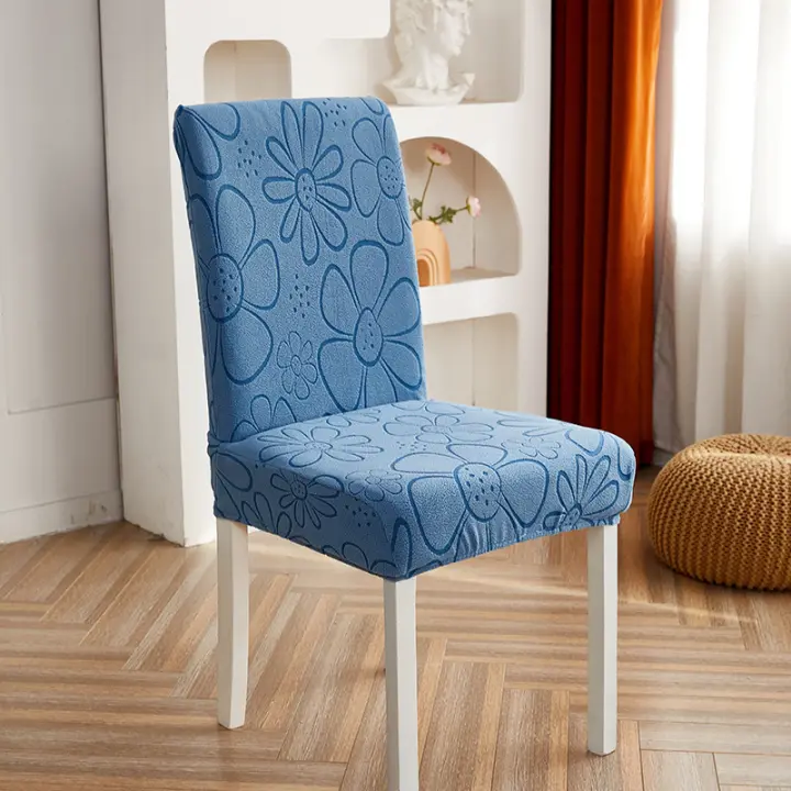Nueva funda de asiento, funda para silla de girasol de color sólido, funda para silla de oficina, funda elástica para silla de comedor - 1