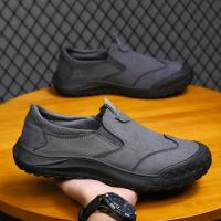 Zapatos deportivos casuales para hombres, suela gruesa resistente al desgaste y cómodo, Primavera y otoño - details 5