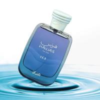 Perfume Árabe Dubai RASASI Hawas Harvi 100ML Unisex Novedad en Belleza - details 3