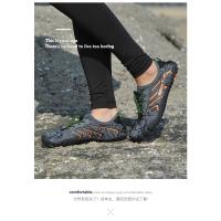 Zapatos de pesca al aire libre para hombres y mujeres, zapatos para vadear y hacer canyoning, zapatos para nadar y hacer rafting en la playa, y zapatos para hacer ejercicio y yoga para parejas. - details 74