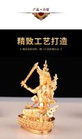Hengjiapin Manjusri Documento Samantabhadra Bodhisattva Estatua Pusa Adorno del Salón del Hogar 2 pulgadas - details 2