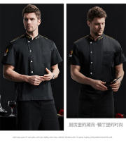 Uniforme de chef chino para hombre, ropa de cocina estilo chino, cubierta de tela para chef, overoles para catering - details 14