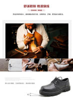 Zapatos casuales de cuero para hombre con punta redonda y talla grande, con aumento de 5,5 cm. - details 4