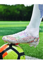 Zapatos de fútbol profesionales FG/TF para adultos, botas de fútbol de Punta larga antideslizantes, tacos altos de tobillo para niños pequeños, zapatillas de fútbol de hierba - details 14