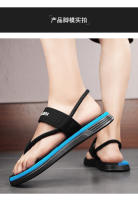 Las nuevas sandalias de los hombres usan chanclas de verano antideslizantes zapatos de playa de moda para hombres de suela gruesa - details 11