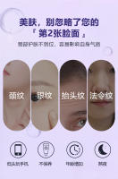 Herramienta de Belleza para el Cuello Tratamiento Nuevo, Masaje de Vibración, Pequeña Placa para Elevar el Cuello, Herramienta de Cuidado de la Piel Facial - details 6