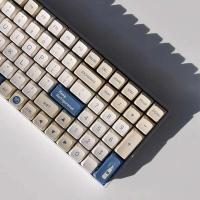 Teclas con tema de leche de soja alta MDA, sublimación PBT se adapta a la mayoría de las cajas de teclados nicales 68/84/87 - details 1
