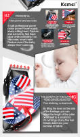 Kemei-cortadora de pelo profesional recargable, maquinilla de afeitar eléctrica potente de 110-240V, herramienta de estilismo, con bandera americana - details 4