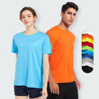 Camiseta Deportiva de Manga Corta de Secado Rápido Camiseta de Gimnasio Transpirable para Hombres y Mujeres Camiseta de Correr para Fitness - details 2
