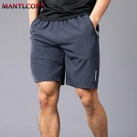 Pantalones cortos deportivos para correr de secado rápido 3XL, pantalones cortos deportivos de verano para hombre, pantalones cortos finos y transpirables para playa, pantalones cortos para correr para hombre ligeros - details 6