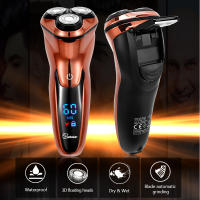 Máquina de Afeitar Eléctrica 3D Recargable para Hombres - Afeitado Húmedo y Seco - Pantalla LED - details 0