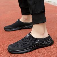 Nuevos Sandalias De Medio Tobillo Para Hombres Tenis De Malla Transpirable Zapatos De Playa Casuales Zapatillas De Verano Planas Para Hombres - details 11
