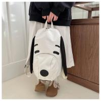 Nueva Bolsa De Viaje Informal Versátil Y De Gran Capacidad A La Moda 2025, Bonita Y Concisa Mochila De Alta Calidad - details 35