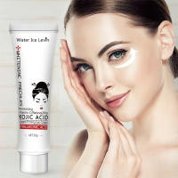 Crema para los Ojos de Ácido Kojic Cuidado de la Piel Firmador Hidratante Adiós a las Ojeras - details 2