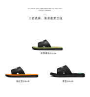 Nuevas zapatillas de verano de los hombres desgaste tendencia antideslizante zapatillas frescas casa de los hombres baño flip - details 3