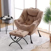 Silla perezosa con otomana, silla moderna con reposabrazos y bolsillo lateral, sillón de lectura con reposapiés para espacios pequeños, color verde afelpado - details 49
