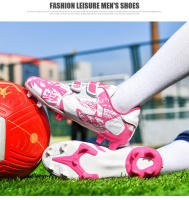 Zapatos de fútbol de la sociedad TF/FG para niños, botas de fútbol escolares, tacos, zapatillas de hierba, calzado deportivo de entrenamiento atlético al aire libre para niños y niñas - details 17