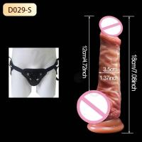 Empaquetado privado Dildos realistas sexys Piel deslizante Prepucio Testículos Dildo Estimulación anal vaginal Strapon Juguetes sexuales grandes para mujer - details 11