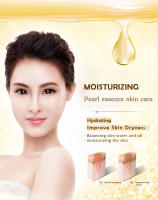 BIOAQUA crema Facial de perlas puras crema hidratante reafirmante para el cuidado de la piel crema Facial belleza salud cuidado de la piel - details 3