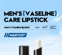 SADOER Bálsamo labial para hombres Hidratante Anti Grietas Reparación Nutritivo Hidratante Lápiz labial Hombres Labios Productos para el cuidado de la piel - details 0