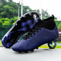 Zapatos de fútbol zapatos deportivos profesionales de alta calidad antideslizantes - details 3