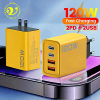 VAORLO-cargador ultrarrápido de 120W, 4 puertos USB C PD, carga rápida USB 3,0 tipo C, cargador de enchufe UE y EE. UU. para Xiaomi iPhone 15 Pro Max - details 5