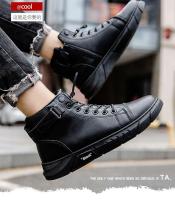 Botas de Cuero de Alta Calidad para Hombres Moda Motocicleta 2022 Botas de Trabajo Cómodas y Impermeables con Plataforma - details 2