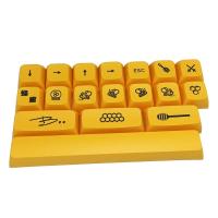 Teclas de teclado mecánico Honey Milk, 17 piezas, XDA, perfil de tinte, Sub Bee, cubierta para Cherry MX GK61 64 84 96 P9JB - details 3