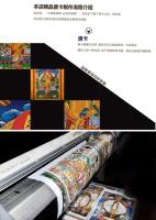 Lianshi ocho cambios Thangka Xizang pintura colgante pintada a mano artículos tibetanos interior de gran tamaño 120cm de alto - details 9