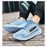 baellerry ®   -- Zapatillas deportivas para hombre Amortiguación transpirable zapatillas de running de gran tamaño suela gruesa zapatillas deportivas - details 10
