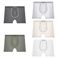 Bóxer elástico Simple de seda satinada para hombre, calzoncillos Boxer ultrafinos transpirables sin costuras, lencería, ropa interior de secado rápido para hombre, diario - details 1