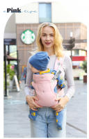 Portabebés Gris Convertible abatible Avanzado 4 En 1, Posiciones Para Niños Pequeños En Crecimiento,Soporte Para La Cabeza - details 13