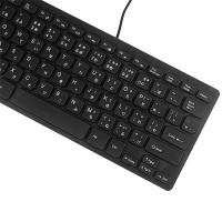 Teclado bilingüe Japonés/Inglés con cable USB para tableta/Windows PC/portátil/IOS/Android, 2 unidades - details 1