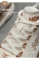 Zapatillas Deportivas Marathon Cómodas Ligeras para Hombres y Mujeres Suela Antideslizante para Senderismo al Aire Libre - details 8