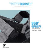 Nuevas sandalias populares, sandalias de playa casuales de verano para hombre, sandalias versátiles y ultraligeras - details 7