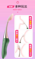 Jiu Ai Dian Chao Pen productos sexuales para adultos, juguete de masturbación femenina, herramienta de masaje con vibración AV - details 18