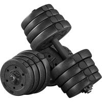 Kit Mancuernas Ajustables Juego de Pesas y Mancuernas para Casa o Gimnasio Mancuernas Musculacion con Cerraduras de Estrella - details 0